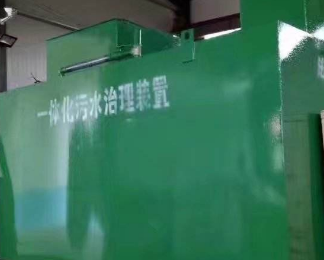 越秀卫生间测漏水